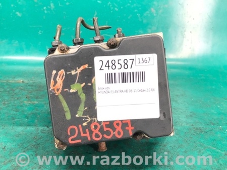 ФОТО Блок ABS для Hyundai Elantra HD (04.2006-03.2012) Киев