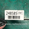 ФОТО Антенна для Hyundai Elantra HD (04.2006-03.2012) Киев