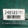 ФОТО Датчик ESP для Hyundai Elantra HD (04.2006-03.2012) Киев
