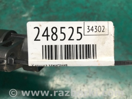 ФОТО Катушка зажигания для KIA Magentis (05-10) Киев