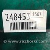 ФОТО Впускной коллектор для Hyundai Elantra HD (04.2006-03.2012) Киев