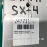 ФОТО Усилитель заднего бампера для Suzuki SX4 Киев