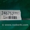 ФОТО Рулевая рейка для Honda Civic 8 FK,FN1,FN2 UFO (09.2005 - 06.2012) Киев