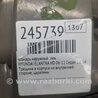 ФОТО Фонарь задний наружный для Hyundai Elantra HD (04.2006-03.2012) Киев