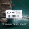 ФОТО Подушка для Hyundai Elantra HD (04.2006-03.2012) Киев