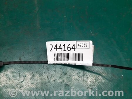 ФОТО Решетка переднего бампера для Toyota Matrix (08-14) Киев