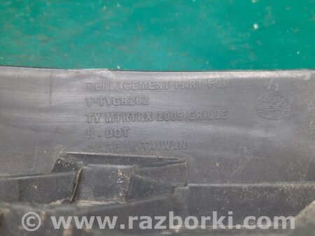 ФОТО Решетка переднего бампера для Toyota Matrix (08-14) Киев