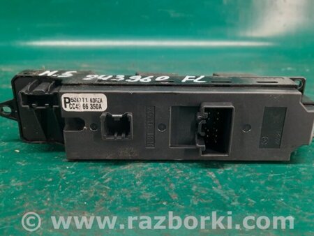ФОТО Блок управления стеклоподъемником для Mazda 5 CR (2006-2010) Киев