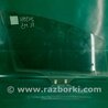 ФОТО Стекло двери для Mazda 5 CR (2006-2010) Киев