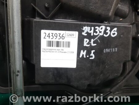 ФОТО Стеклоподъемник для Mazda 5 CR (2006-2010) Киев