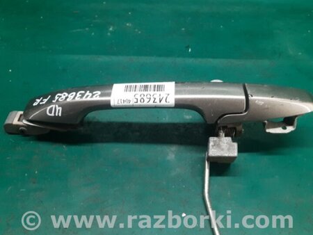 ФОТО Ручка двери для Honda Civic 8 FK,FN1,FN2 UFO (09.2005 - 06.2012) Киев
