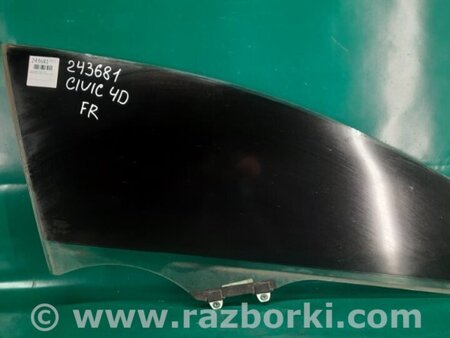 ФОТО Стекло двери для Honda Civic 8 FK,FN1,FN2 UFO (09.2005 - 06.2012) Киев