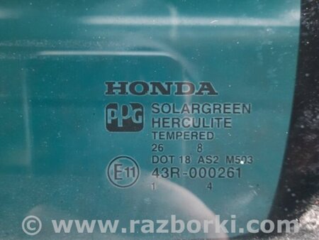 ФОТО Стекло двери глухое для Honda Civic 8 FK,FN1,FN2 UFO (09.2005 - 06.2012) Киев