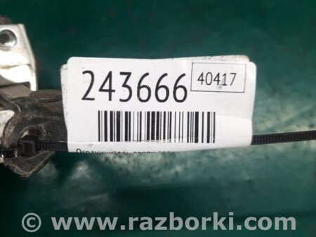 ФОТО Ограничитель двери для Honda Civic 8 FK,FN1,FN2 UFO (09.2005 - 06.2012) Киев