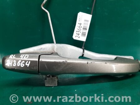 ФОТО Ручка двери для Honda Civic 8 FK,FN1,FN2 UFO (09.2005 - 06.2012) Киев