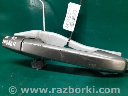 ФОТО Ручка двери для Honda Civic 8 FK,FN1,FN2 UFO (09.2005 - 06.2012) Киев