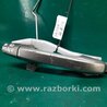ФОТО Ручка двери для Honda Civic 8 FK,FN1,FN2 UFO (09.2005 - 06.2012) Киев