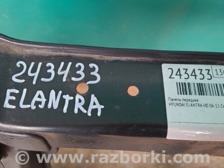 ФОТО Панель передняя для Hyundai Elantra HD (04.2006-03.2012) Киев