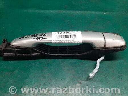 ФОТО Ручка двери для Toyota Camry 40 XV40 (01.2006-07.2011) Киев