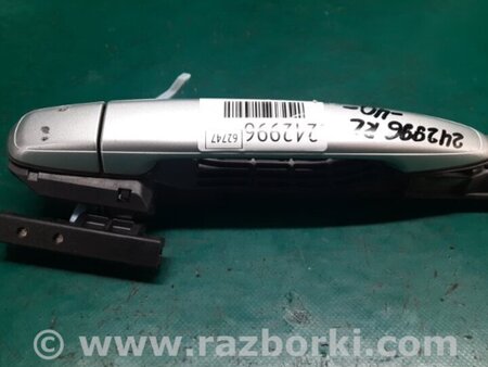 ФОТО Ручка двери для Toyota Camry 40 XV40 (01.2006-07.2011) Киев