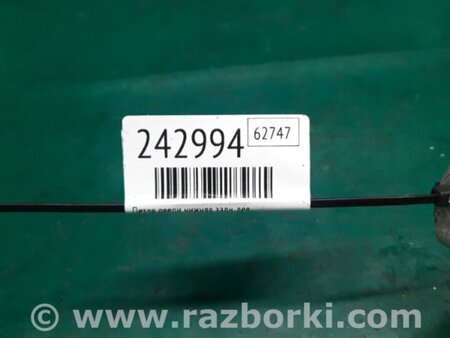 ФОТО Петля двери нижняя для Toyota Camry 40 XV40 (01.2006-07.2011) Киев