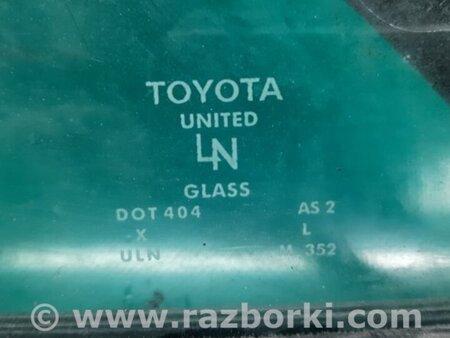ФОТО Стекло двери глухое для Toyota Camry 40 XV40 (01.2006-07.2011) Киев