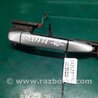 ФОТО Ручка двери для Toyota Camry 40 XV40 (01.2006-07.2011) Киев