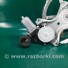 ФОТО Стеклоподъемник для Toyota Camry 40 XV40 (01.2006-07.2011) Киев