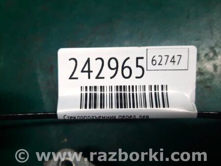 ФОТО Стеклоподъемник для Toyota Camry 40 XV40 (01.2006-07.2011) Киев