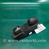 Кнопка стеклоподьемника Hyundai Elantra HD (04.2006-03.2012)