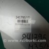 ФОТО Крыло переднее для Infiniti M35/M45 Киев