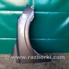 Крыло переднее Buick Enclave (08-12)