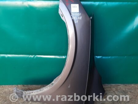 ФОТО Крыло переднее для Buick Enclave (08-12) Киев