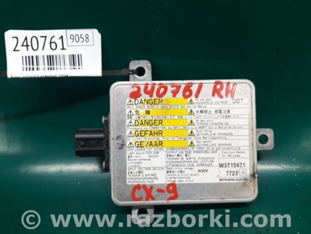 ФОТО Блок розжига для Mazda CX-9 TB (2007-2016) Киев