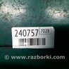 ФОТО Сигнал для Toyota Camry 40 XV40 (01.2006-07.2011) Киев