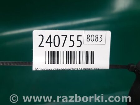 ФОТО Моторчик дворников для Hyundai Sonata NF (09.2004-10.2010) Киев