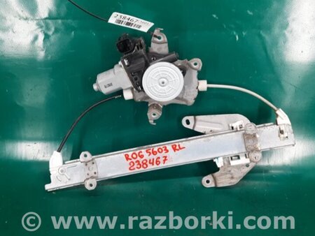 ФОТО Стеклоподъемник для Nissan Rogue (08-14) Киев