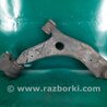 ФОТО Рычаг передний нижний для Mazda 3 BK (2003-2009) (I) Киев
