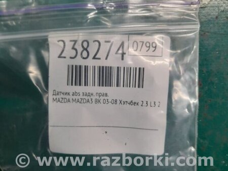 ФОТО Датчик ABS для Mazda 3 BK (2003-2009) (I) Киев