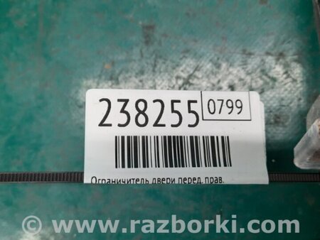 ФОТО Ограничитель двери для Mazda 3 BK (2003-2009) (I) Киев
