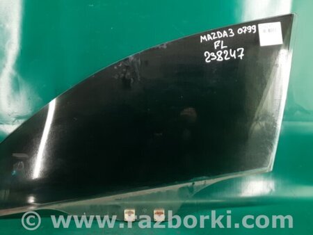 ФОТО Стекло двери для Mazda 3 BK (2003-2009) (I) Киев