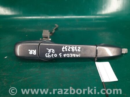 ФОТО Ручка двери для Mazda 3 BK (2003-2009) (I) Киев
