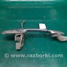 ФОТО Ручка двери для Mazda 3 BK (2003-2009) (I) Киев