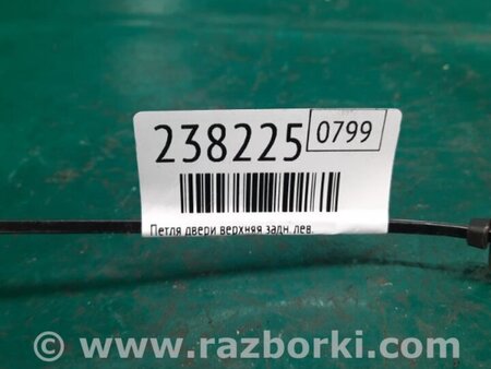 ФОТО Петля двери верхняя для Mazda 3 BK (2003-2009) (I) Киев