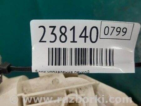 ФОТО Блок управления печкой для Mazda 3 BK (2003-2009) (I) Киев