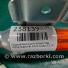 ФОТО AirBag шторка для Mazda 3 BK (2003-2009) (I) Киев