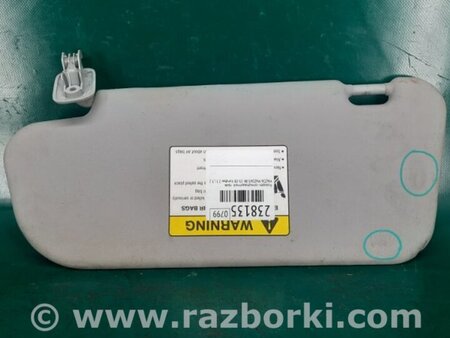 ФОТО Солнцезащитный козырёк для Mazda 3 BK (2003-2009) (I) Киев