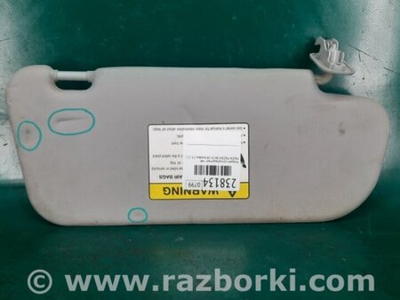 ФОТО Солнцезащитный козырёк для Mazda 3 BK (2003-2009) (I) Киев