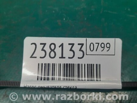 ФОТО Насос бачка стеклоомывателя для Mazda 3 BK (2003-2009) (I) Киев