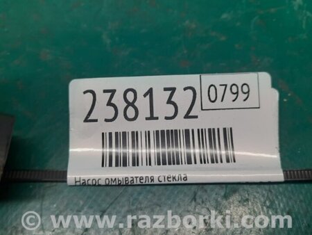 ФОТО Насос бачка стеклоомывателя для Mazda 3 BK (2003-2009) (I) Киев